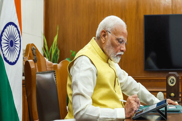 prime-ministers-office-new-name