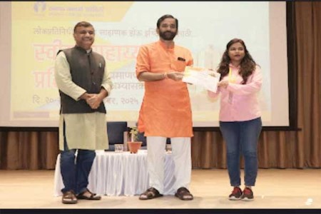 रामभाऊ म्हाळगी प्रबोधिनीत स्वीय सहायक प्रशिक्षण पूर्ण