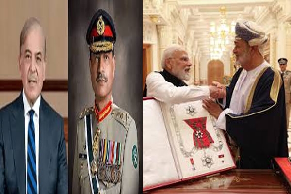 Pakistan was angered