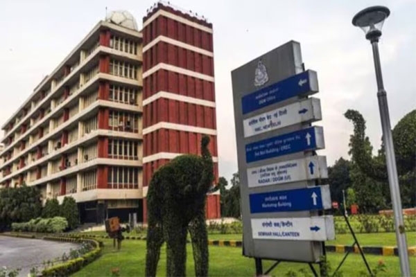 Indian Meteorological Department jobs