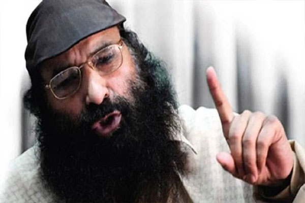 हिजबुल मुजाहिदीन