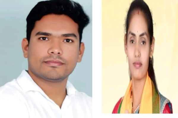 Harshal Gedam and Komal Naitam vijayi