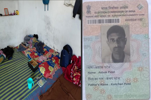 Avada company Ashok Patel