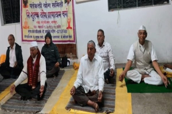 International Meditation Day