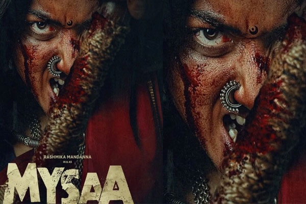 Mysaa movie 