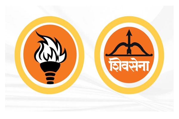 Digras municipal election