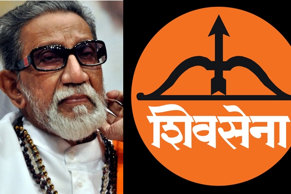 शिवसेना 