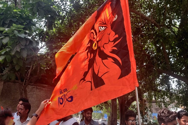 VHP holds protest march 