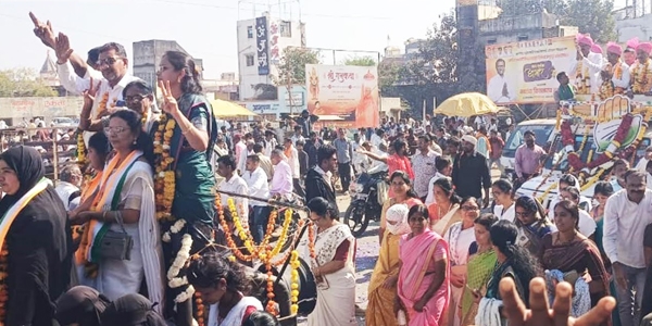 आर्णी नगर परिषद 