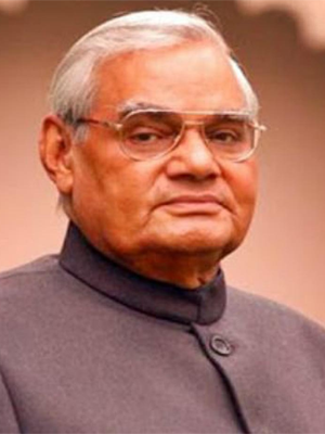 atal marathon