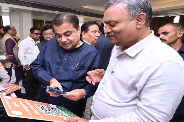 munciple corporation