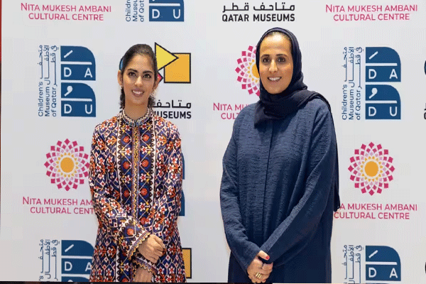 qatar-museums-and-ambani-cultural-centre