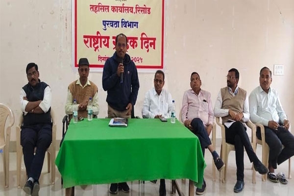 customer rights, consumer awareness,