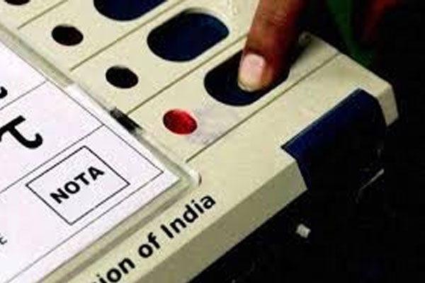 NOTA votes Karanja, Karanja municipal election