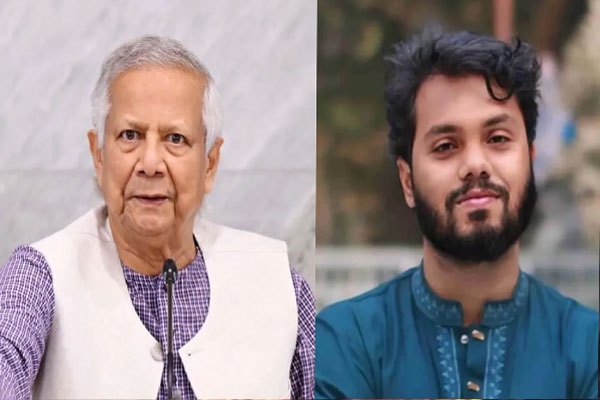 muhammad yunus and hadi