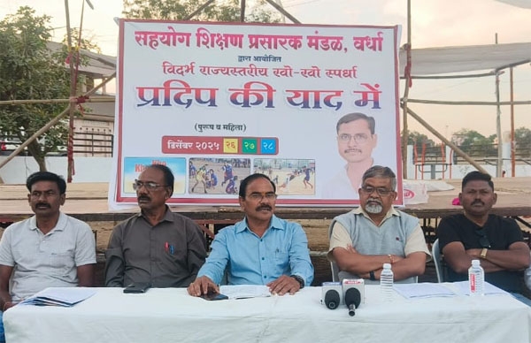 wardha-khokho-maharashtra