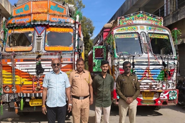 soybean trading fraud case agricultural market committee fraud Karanja city police