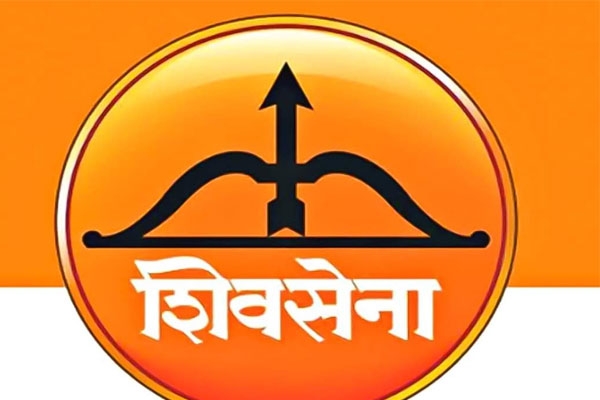 Minakshi Shinde resignation