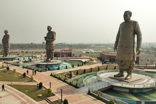 प्रेरणा स्थळ 