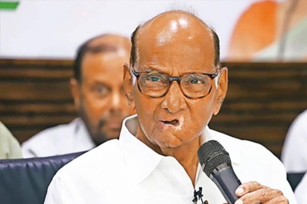 sharad pawar and mpsc student