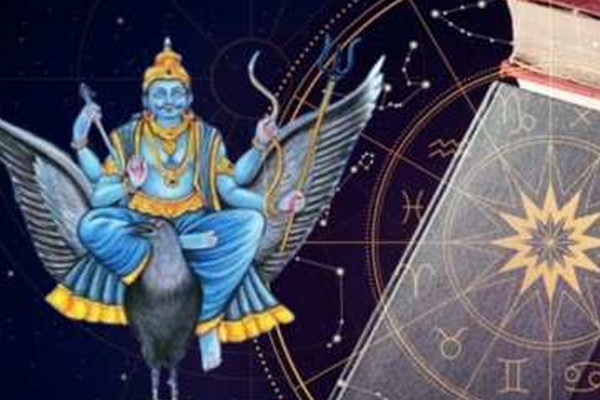 शनी साढेसाती 