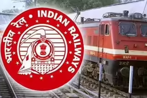 ट्रेन भाडे 