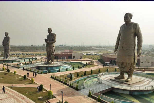 अटल स्मारक 