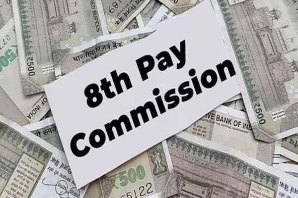 8th Pay Commission