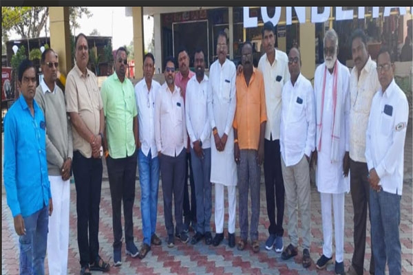  Agricultural Produce Market Committee,