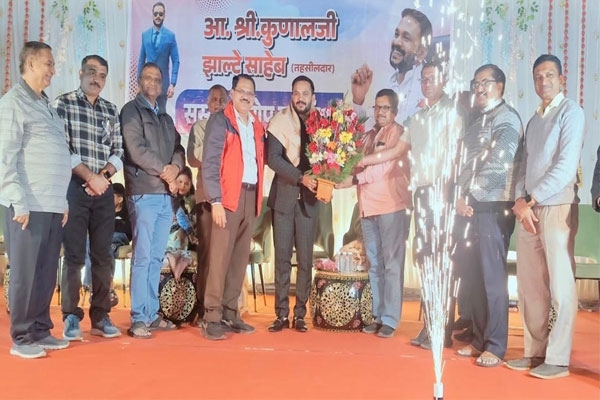 Kunal Jhalte, Tehsildar farewell,