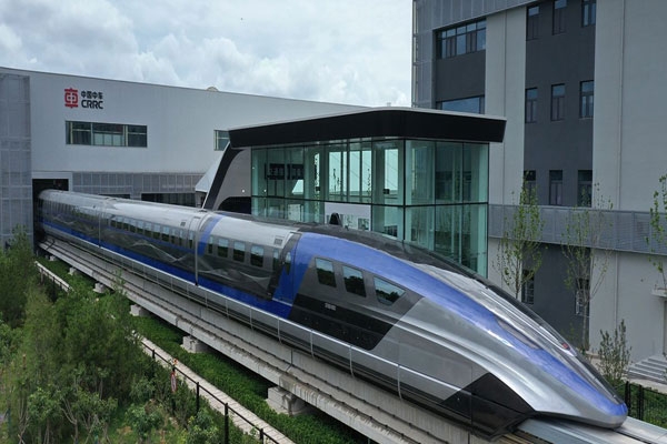 China maglev train