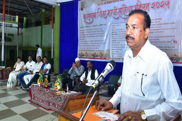 Vatsgulm District Marathi Sahitya Sammelan 2025,
