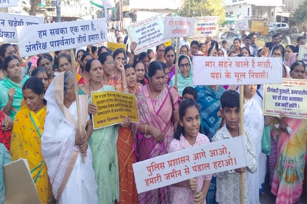 Digambar community protest,