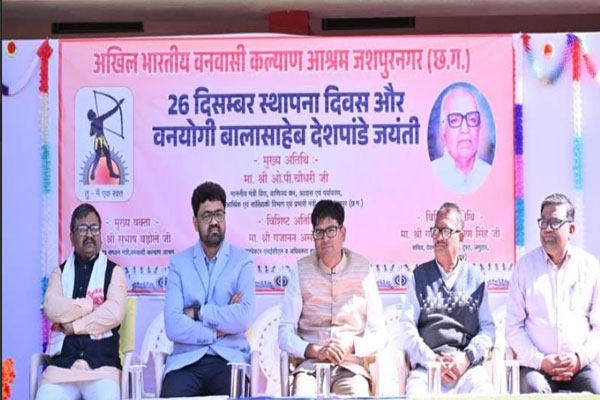 Nagpur youth opportunity, Ad. Gajanan Asole,