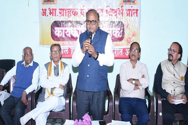 y28Dec-Mehare y28Dec-Mehare