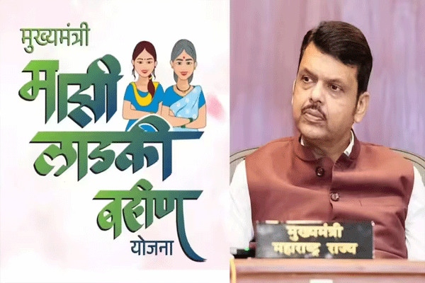 ladki-bahin-yojana-ekyc