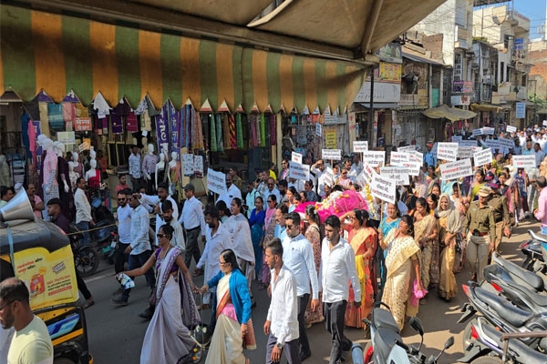 EVM controversy, Bhandara municipal election,