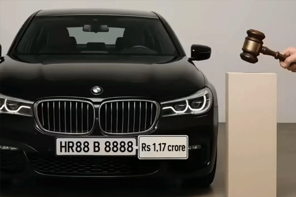 vip-number-chandigarh