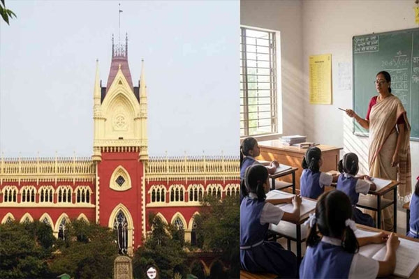 Kolkata 32,000 primary teachers