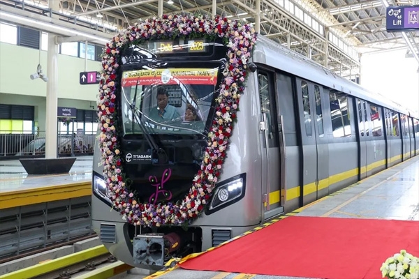 Bangalore Metro