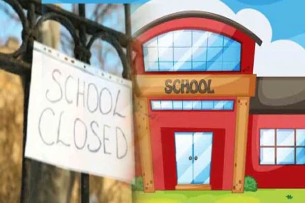  Vidarbha Secondary Teachers Association support