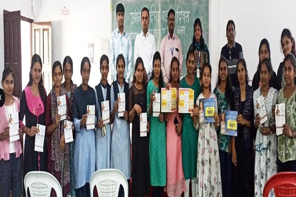 International AIDS Day awareness, HIV education program, NSS and Red Ribbon Club, student participation, HIV prevention, HIV testing, HIV treatment, social sensitivity, stigma reduction, youth HIV awareness, Raigad college awareness event