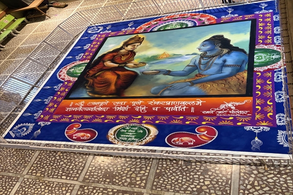 RANGOLI