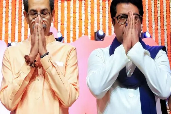 Thackeray in Mumbai