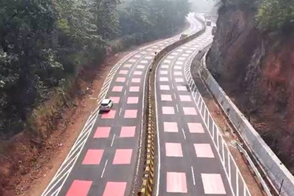 वन्यजीव महामार्ग 