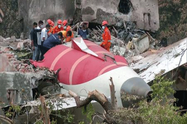 ahmedabad-plane-crash