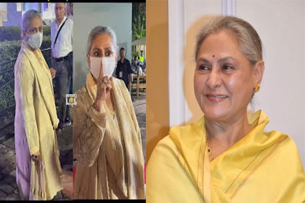 Jaya Bachchan, paparazzi controversy