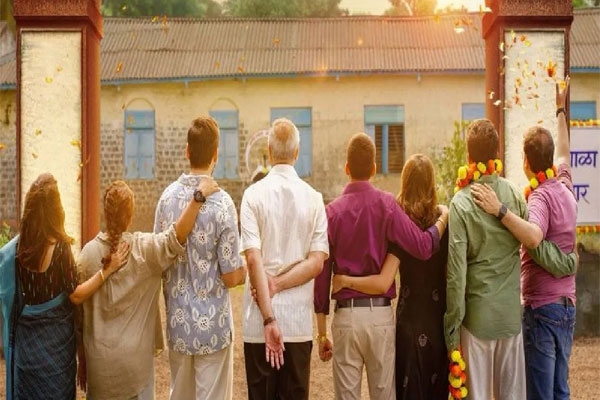 Krantijyoti Vidyalaya Marathi Medium