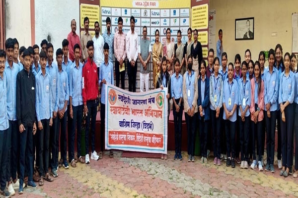 Sanmati Engineering College