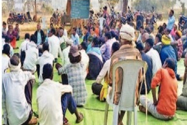 Forest produce training